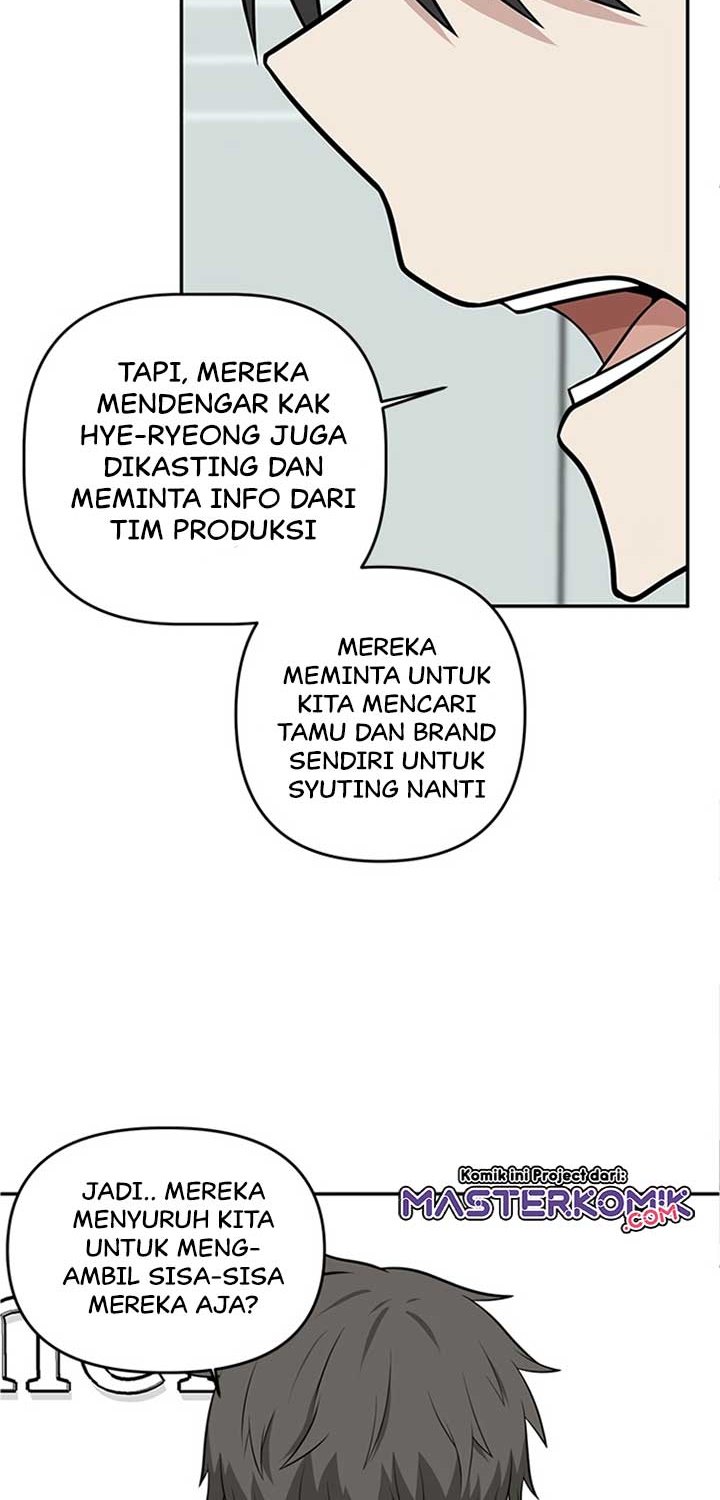 Where Are You Looking, Manager? chapter 8